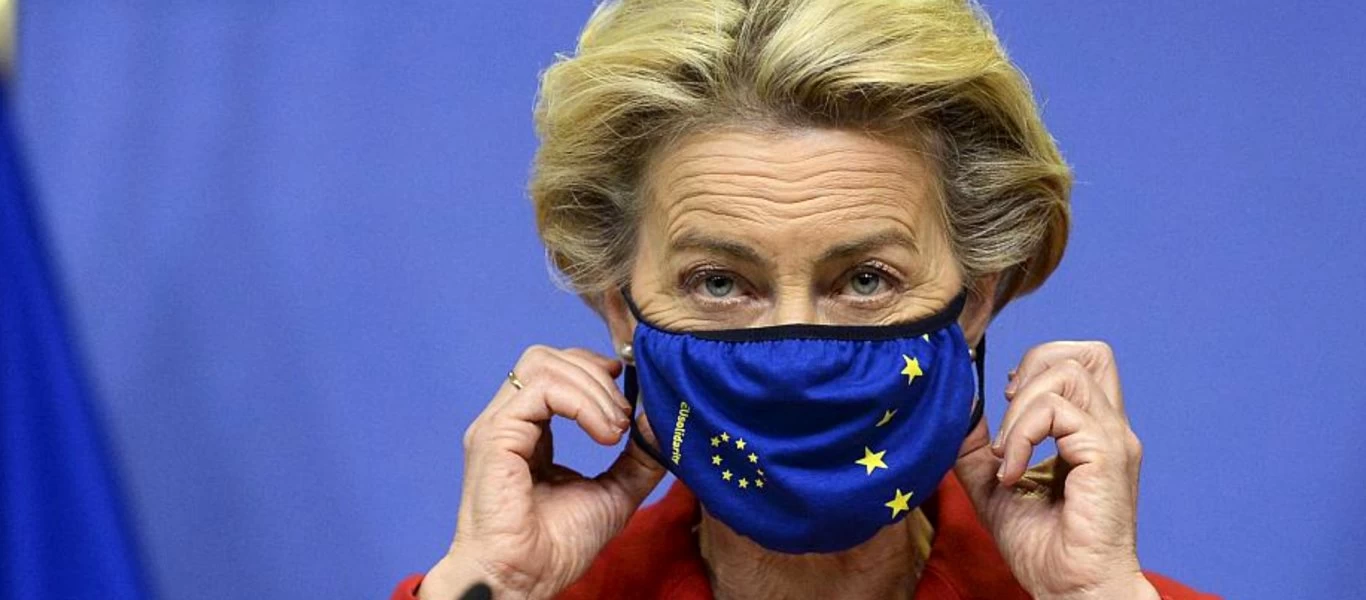 Την επίσπευση 50 εκατ. εμβολίων της Pfizer ζήτησε η Πρόεδρος της Κομισιόν